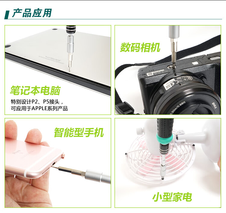 45cd88f67e2766f1.jpg
