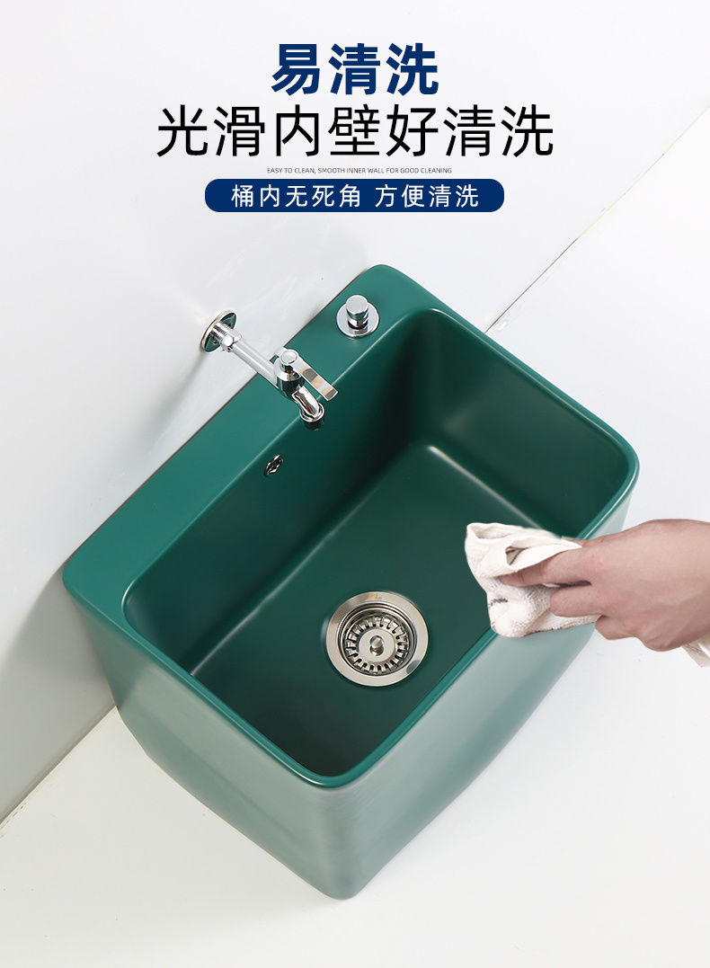 黑色陶瓷洗拖把池地盆长方形阳台卫生间拖布池家用墩布池拖把槽池1005