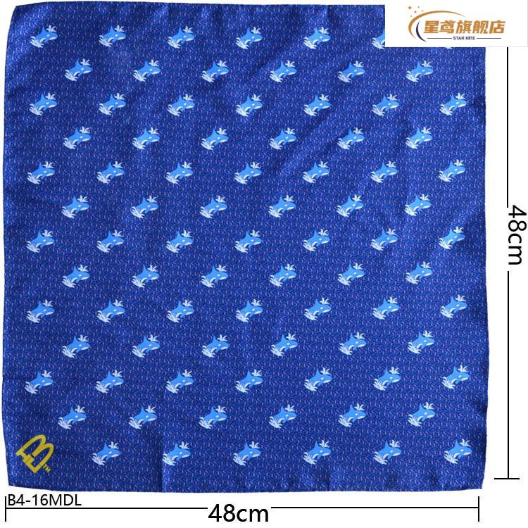 77cdcb815dcfe262.jpg?x-oss-process=image/format,png