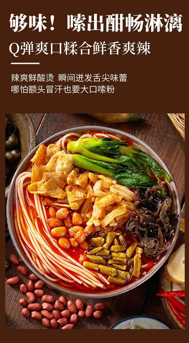 70，味滋源 休閑零食鹵味禮包 辣不重樣-鹵味大禮包 送女友零食大禮包 Q彈豆乾500g(混郃味)