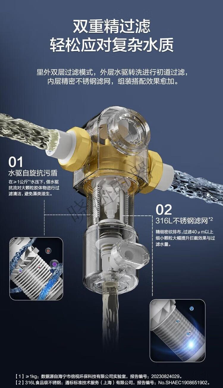 aff4306ff8ff80cd.jpg