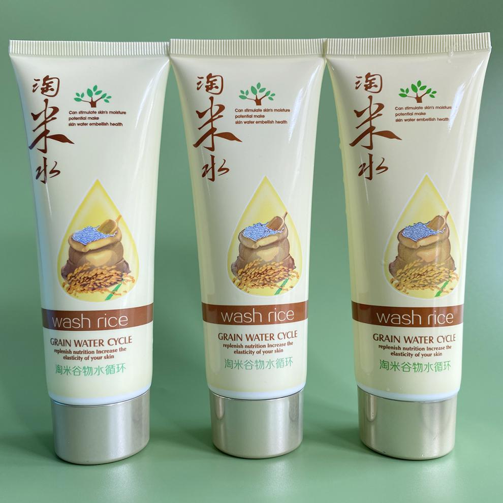 姬诗漫淘米水谷物循环套装化妆品毛孔保湿柔肤爽肤水乳液学生oucai盈