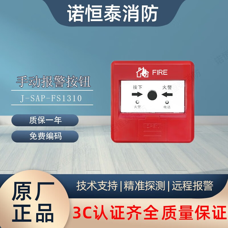 58bf1e9d390a9a96.jpg