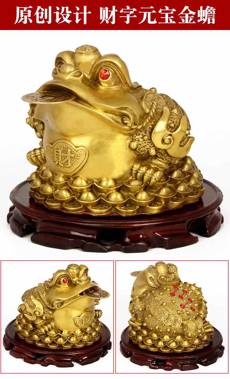 铜鼎摆件纯铜大型工艺品风水阁纯铜金蟾招财摆件三足蟾蜍金蝉店铺办公