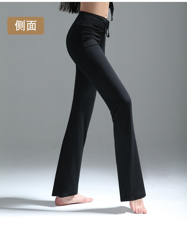 莫代尔广场舞裤子女长裤高腰舞蹈裤形体裤瑜伽裤子运动跳舞练功裤黑色