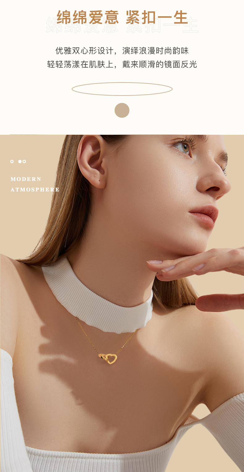 century kindle 双环爱心项链女小众简约学生环环相扣心形相连锁骨链