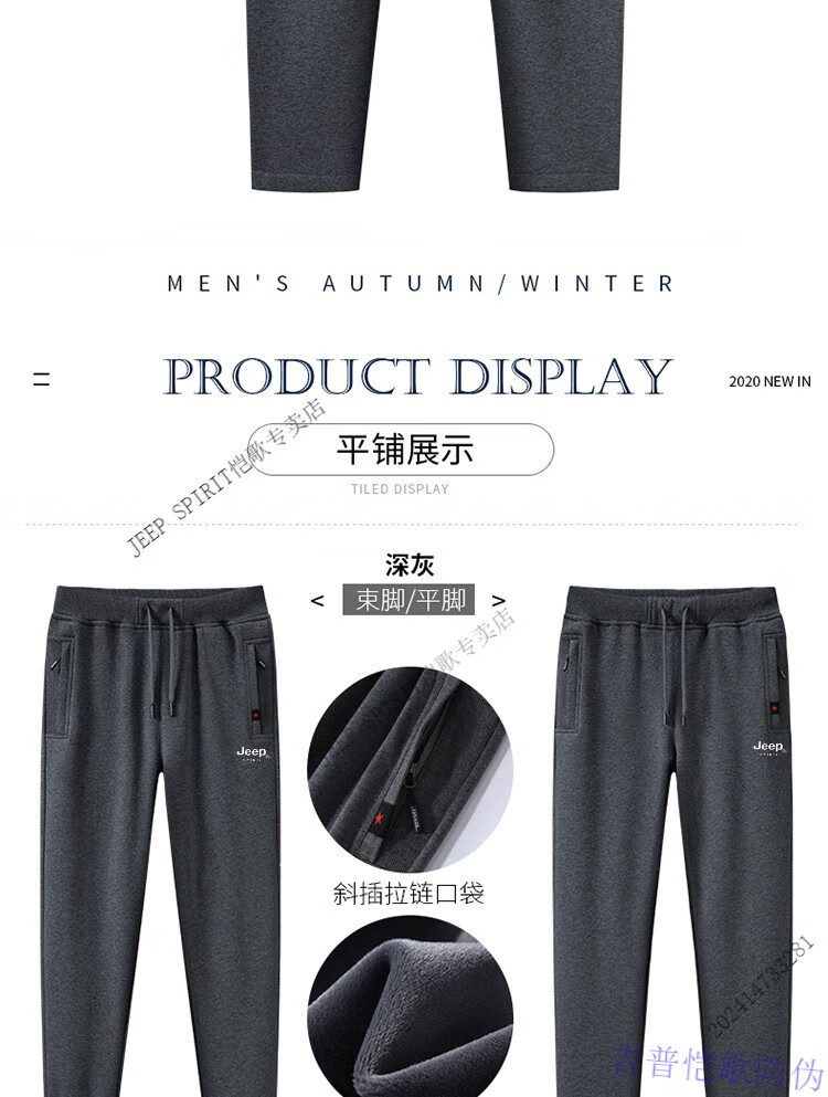 4760fa04a6f928a9.jpg