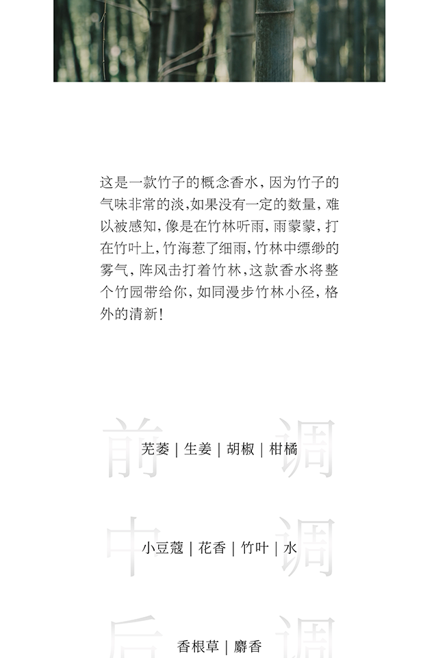 春风十里【新年礼物】新款共此时香水小样礼盒男女士淡香清新分瓶装生日 共此时