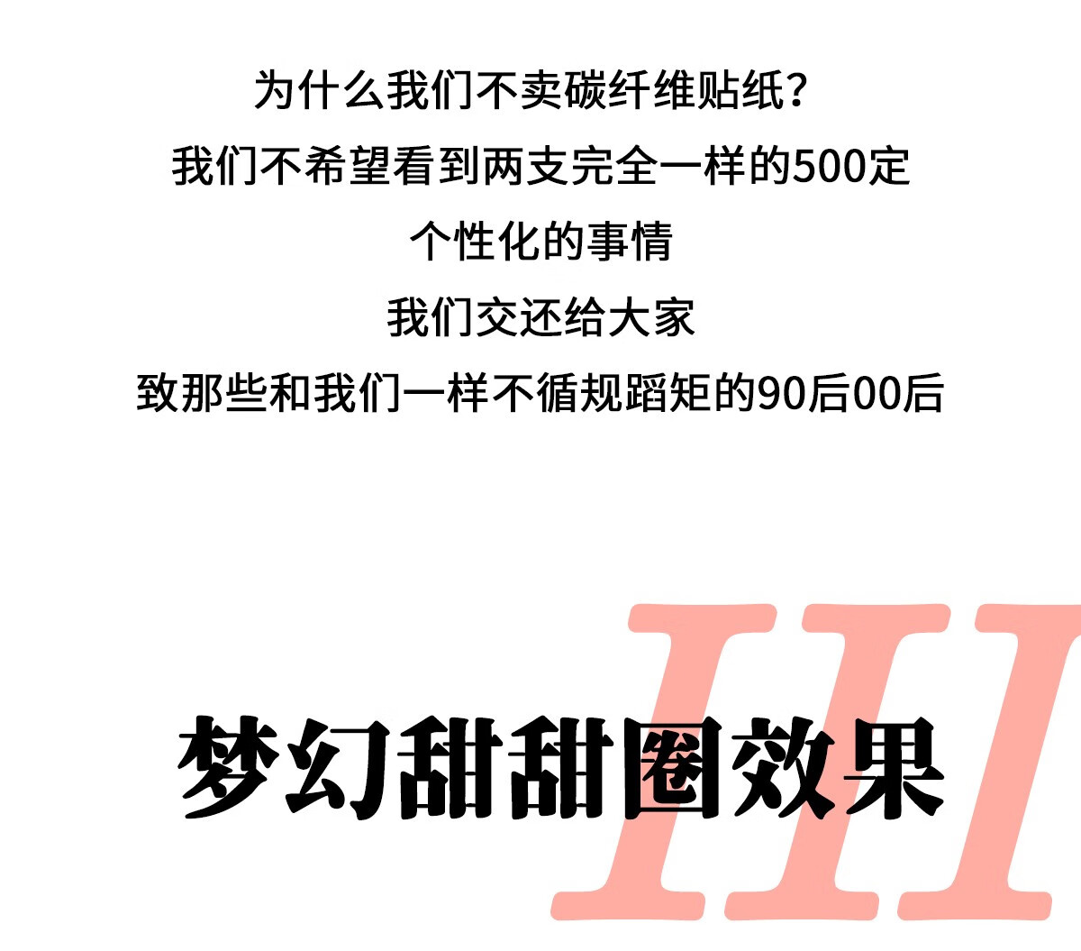c52a4e6ccba7bfb5.jpg