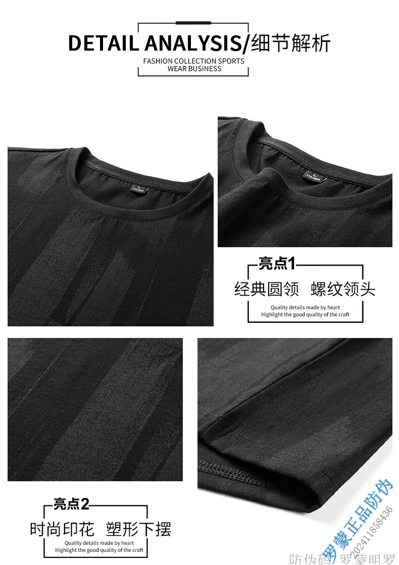 6839a860b137db68.jpg