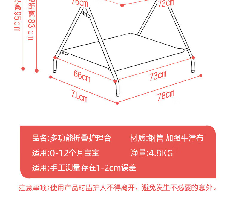 95b469f592d16f0a.jpg