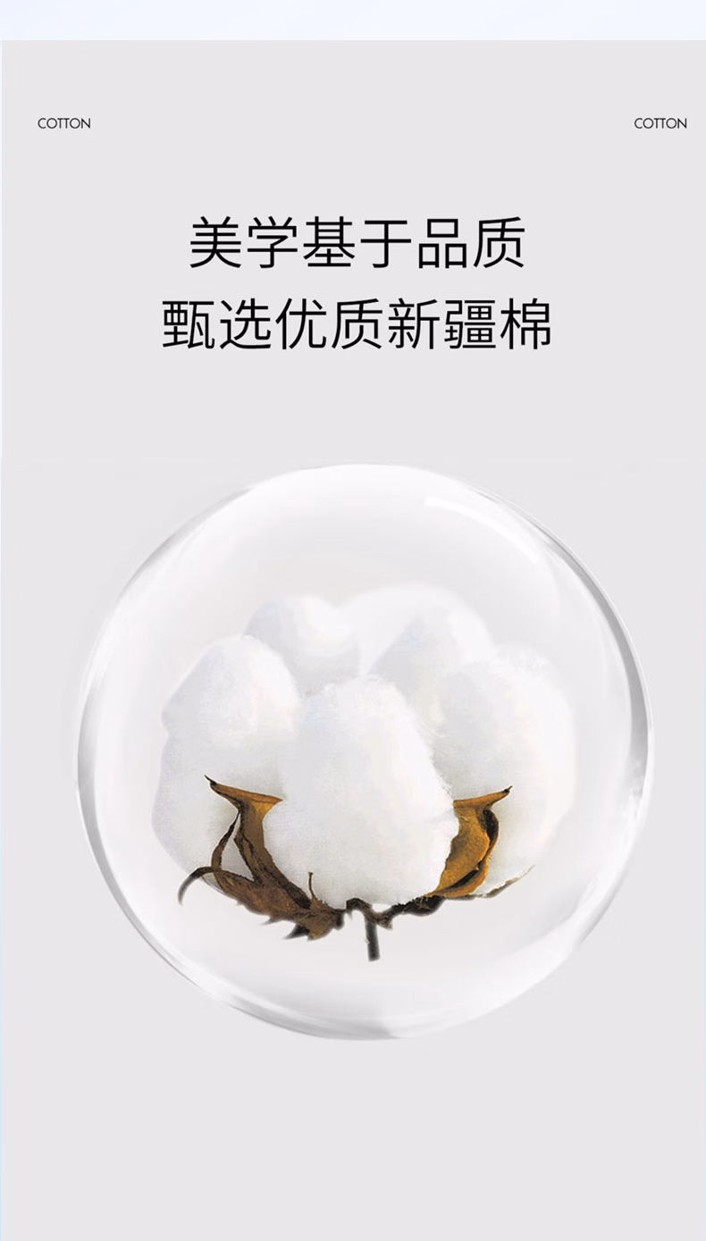 详情图.png
