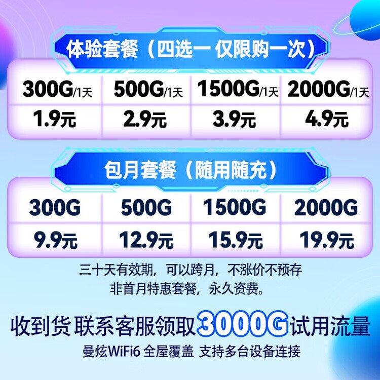b4382b345852d02d.jpg