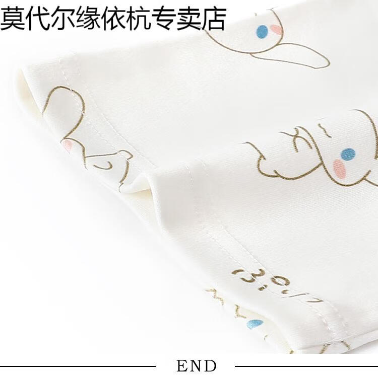 7809c51464380cd6.jpg