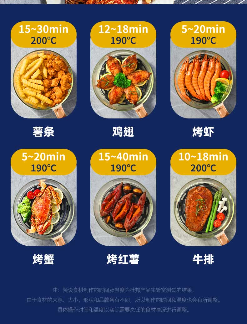 详情图.png