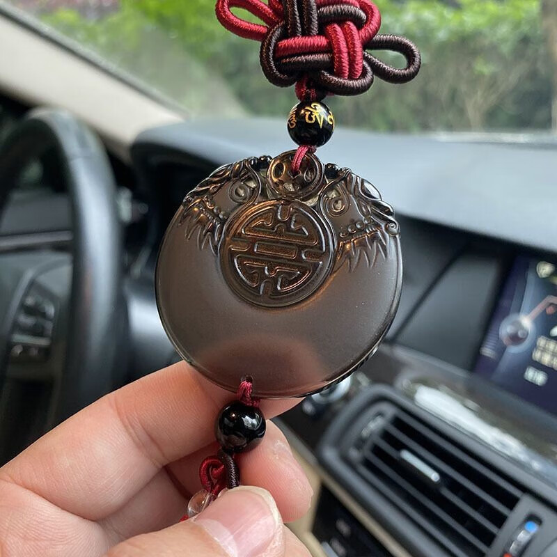 国潮天然黑曜石车保平安符冰曜双龙护主后视镜车挂饰直播礼品车饰葫芦