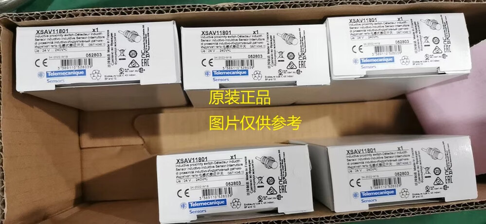 aea4458c50380f9f.jpg