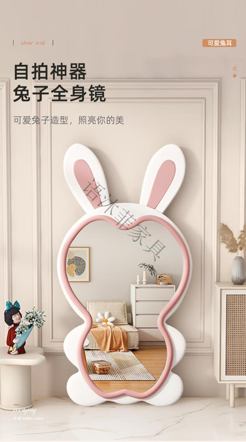 afe3504c033dcf48.jpg
