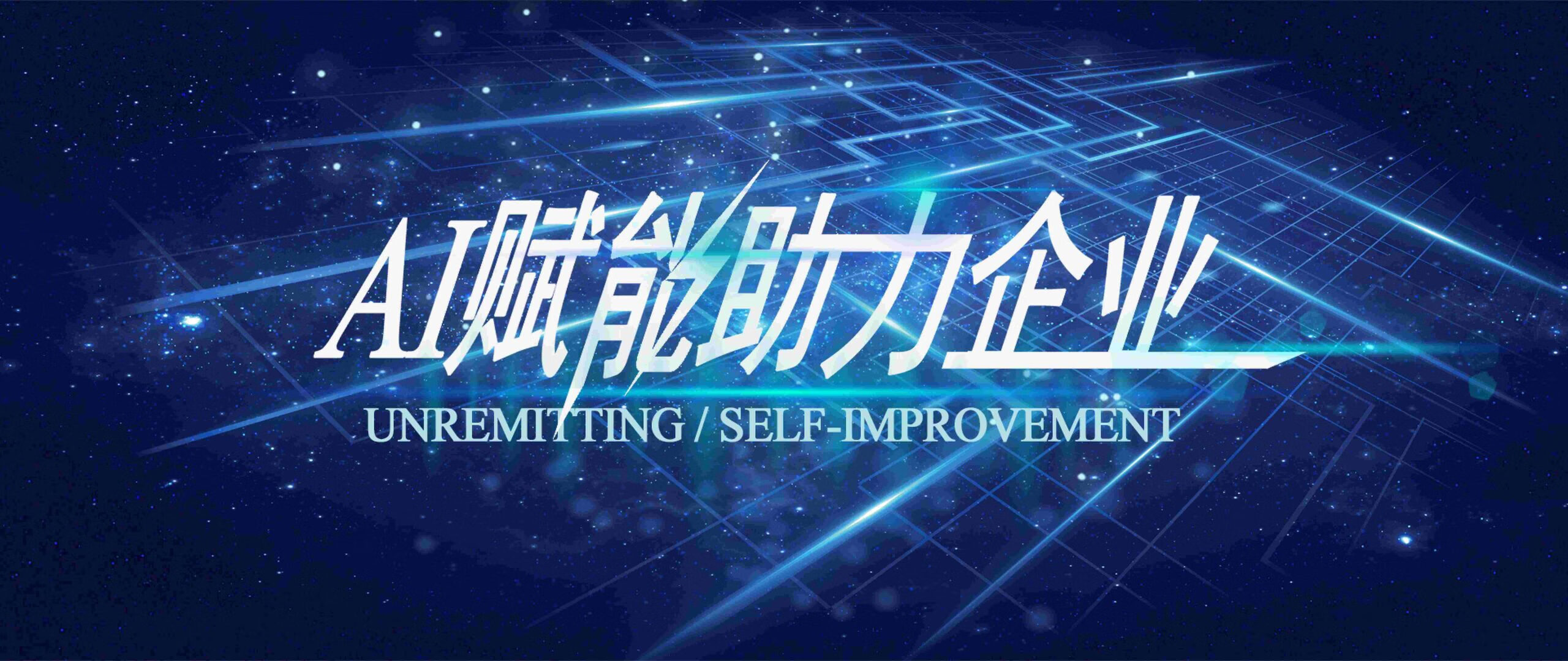 元宇宙NFT技术开发软件APP定制江苏艾蒂娜互联网科技有限公司,艾蒂娜官网,艾蒂娜智能商业艾蒂娜技术研发团队,江苏艾蒂娜互联网科技有限公司，艾蒂娜智慧商业，艾蒂娜人工智能