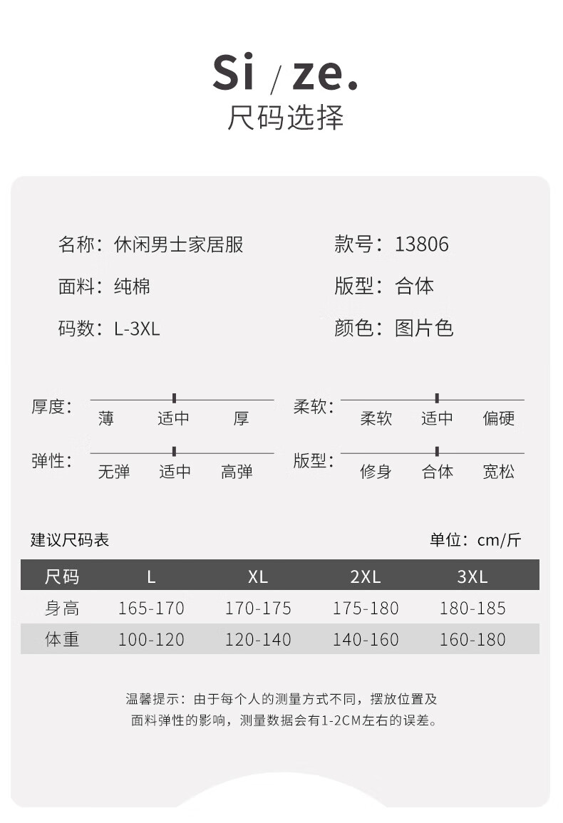 53057b798797d4ab.jpg