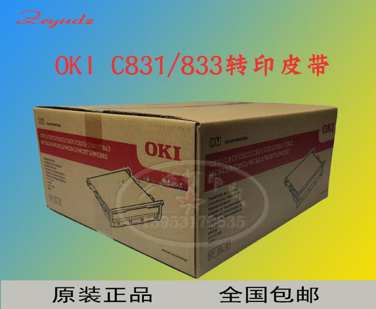 aa09cfbda6336543.jpg