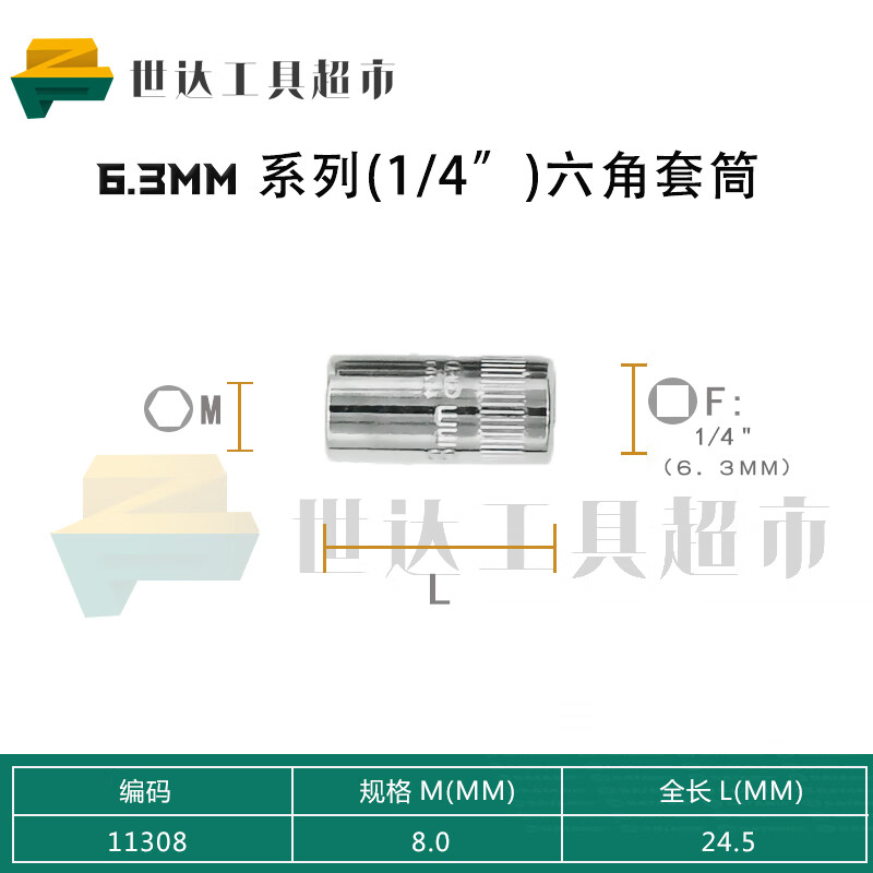 aa09cfbda6336543.jpg