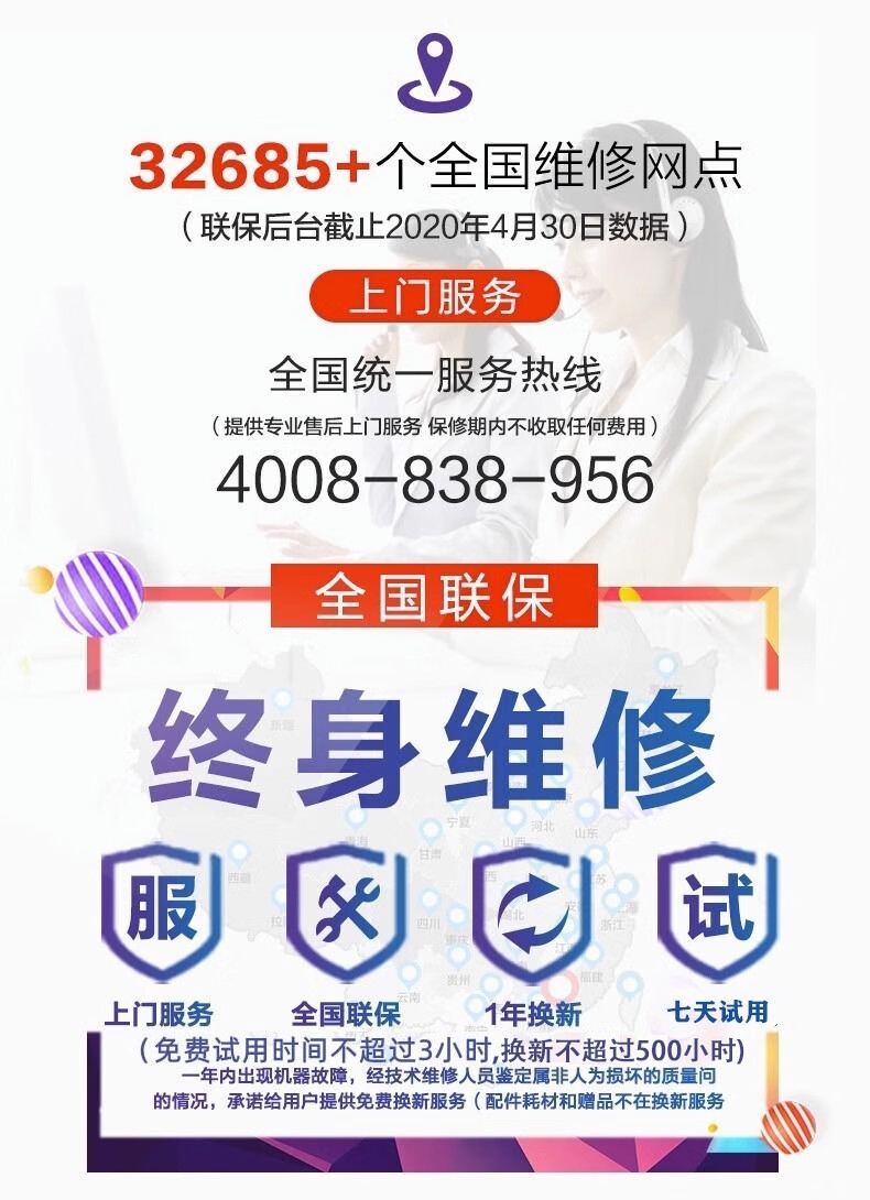 93d876d774d25986.jpg