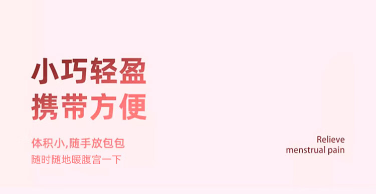 详情图.png