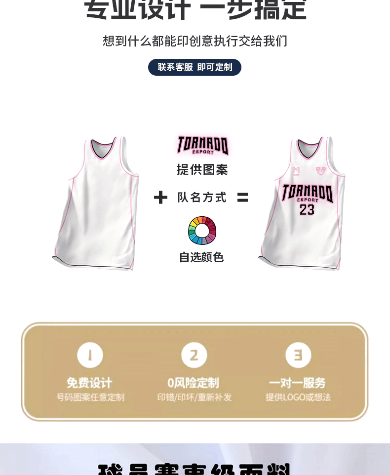 406d9a40cd3fedc4.png