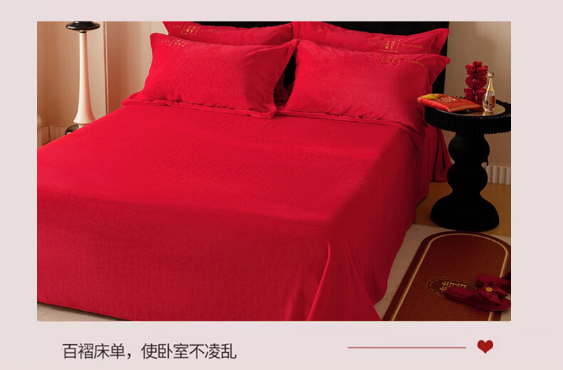 爱的盛宴_1_17.jpg