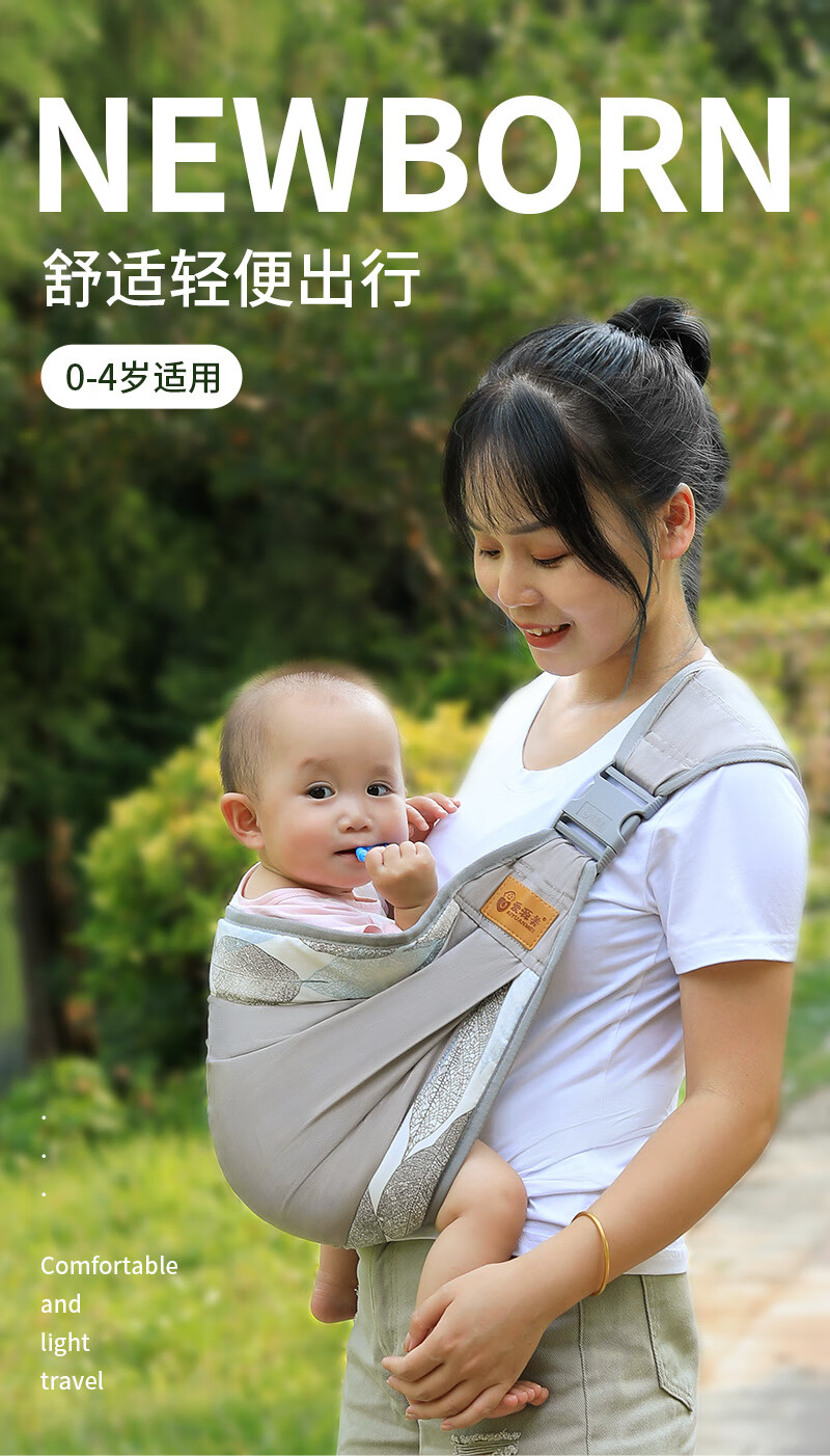 详情_01.jpg?x-oss-process=image/format,png