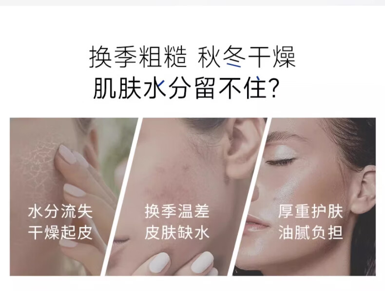 百雀羚（PECHOIN） 乳液SOD蜜护肤品维他芦荟补水保湿秋冬擦脸霜滋润 150g【维他】+ 150g 【芦荟】