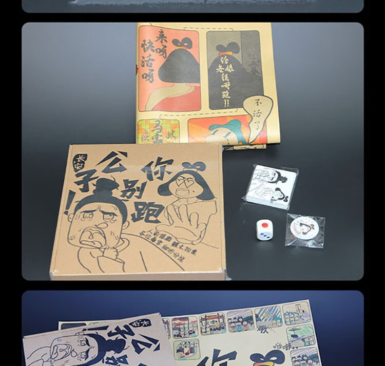 骰子扑克牌sm道具惩罚游戏骰子情侣大全卡牌啪啪生活姿势教学高档新款