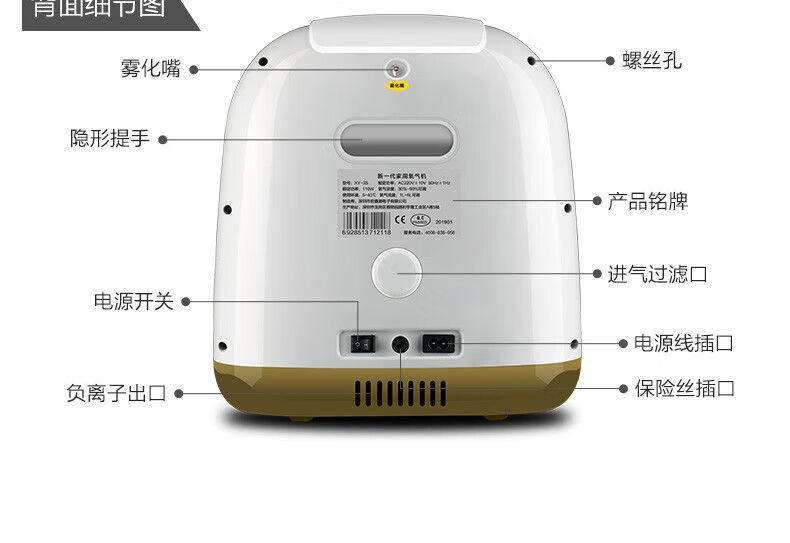 828195c4cd378b25.jpg