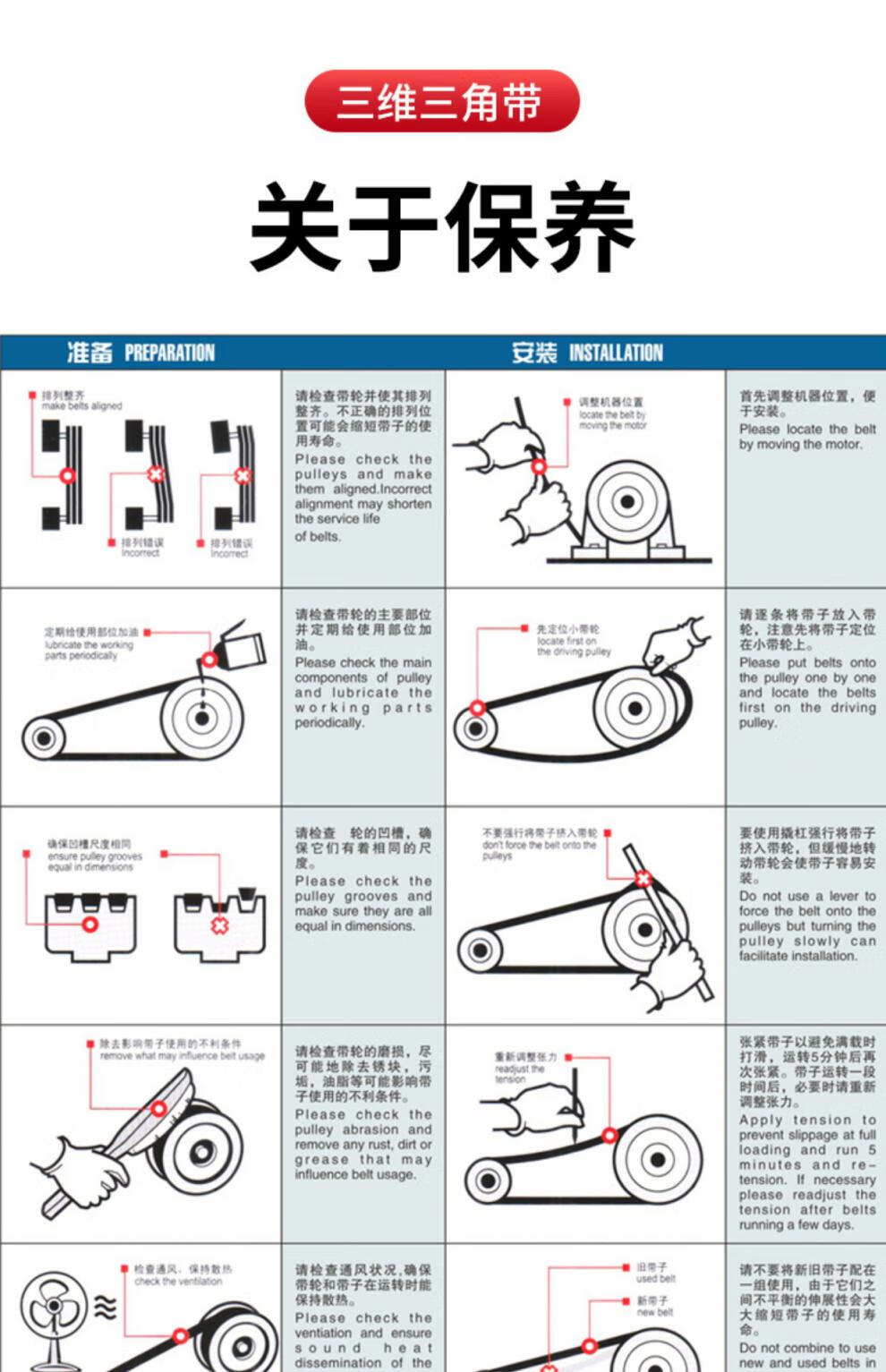 a8b96999401affa2.jpg