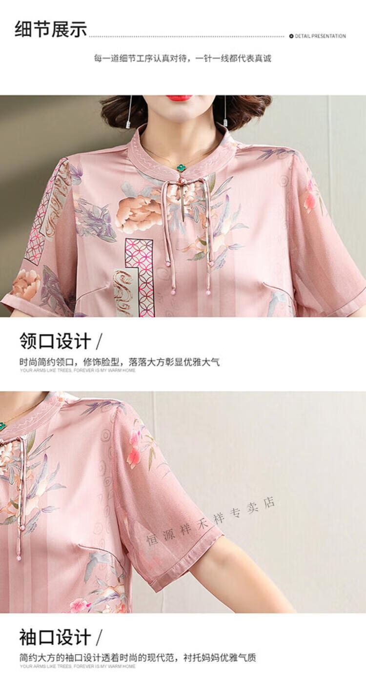 6892e4fc16c72e17.jpg