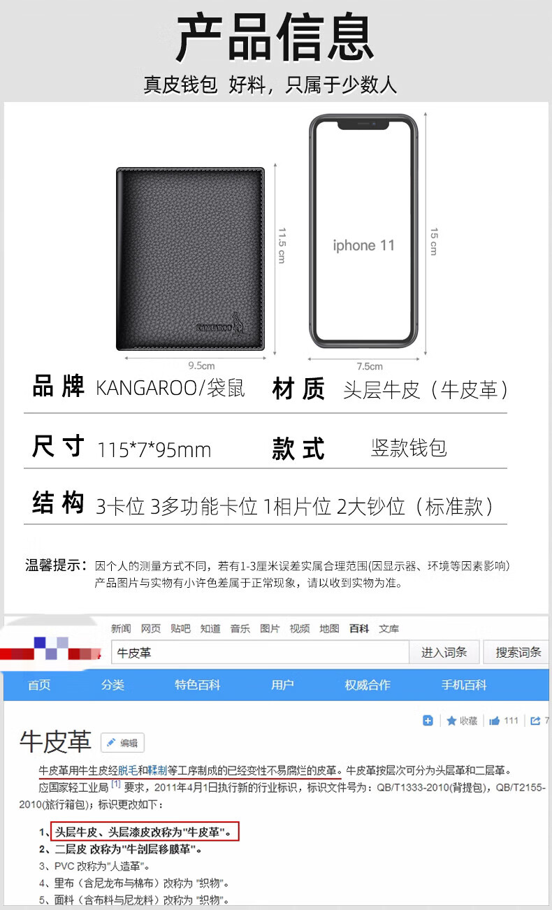 d338fc0b9218afbe.jpg