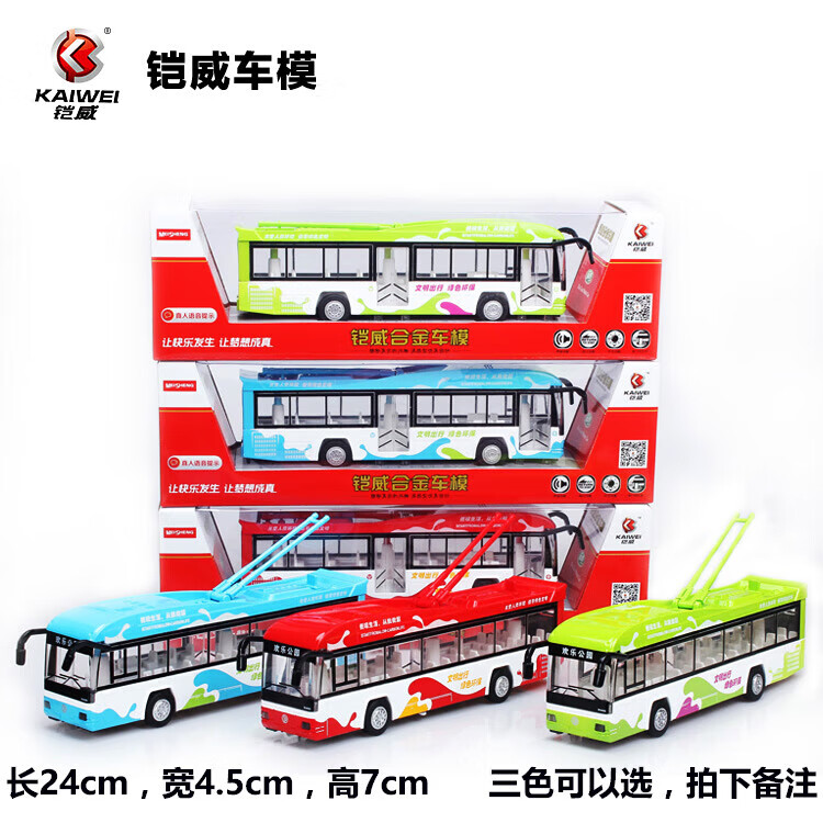 d338fc0b9218afbe.jpg