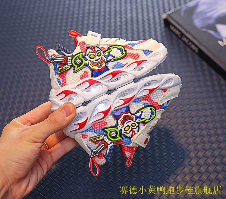 0e75a0c3605e0add.jpg