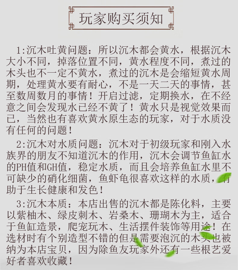 abda5894df7d3789.jpg