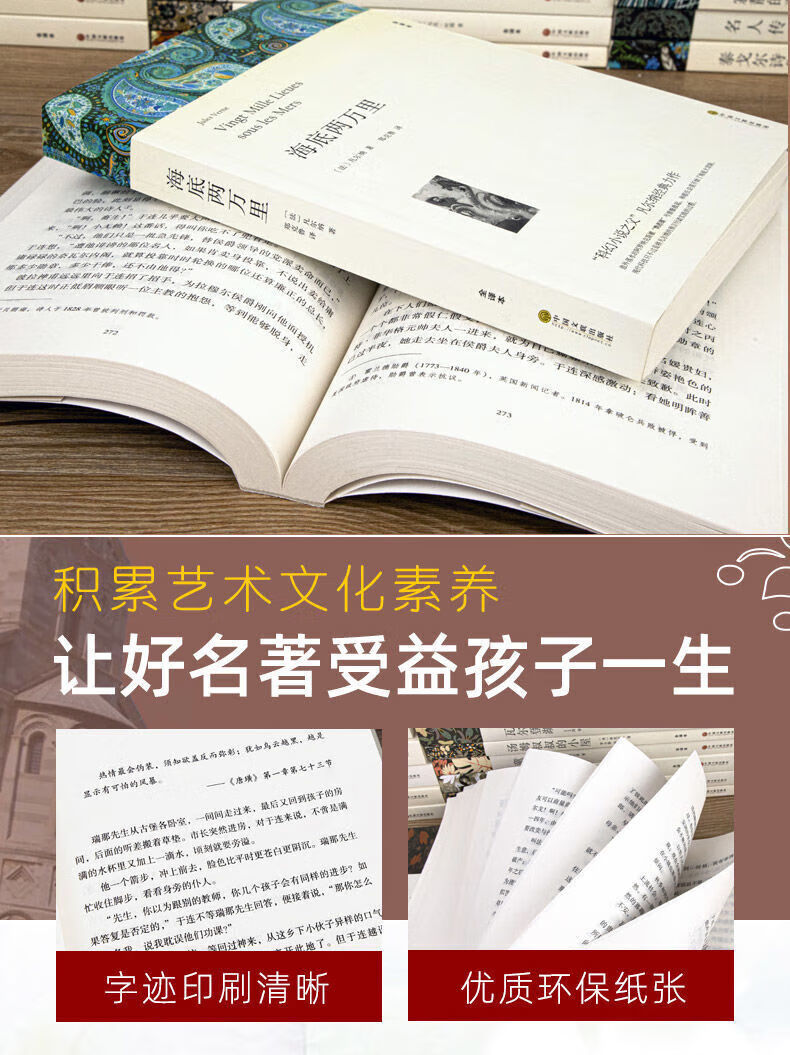 645d238095b72273.jpg