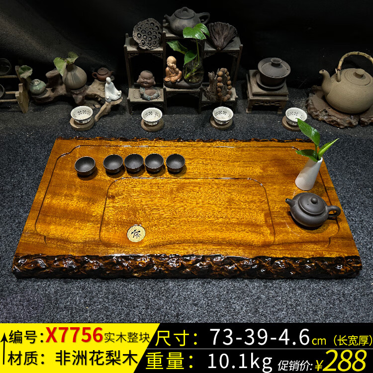 9a79ac2c132c12fe.jpg