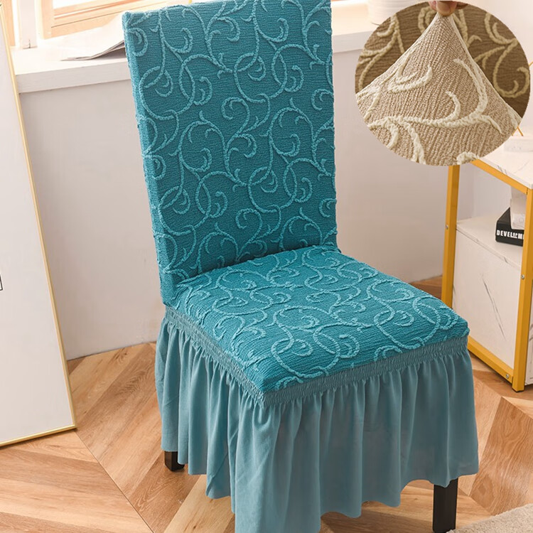 高档加厚高弹力椅子套高端通用餐桌罩弹力垫靠背一体皮木板凳座椅罩