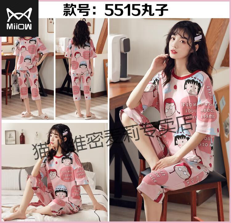 bacce5ac951429c6.jpg