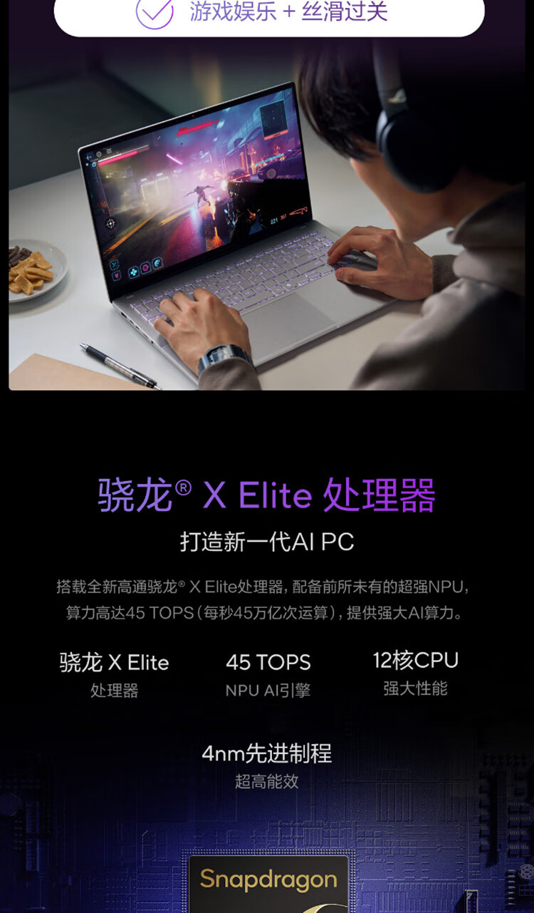 fed49bc8ba37e35f.jpg