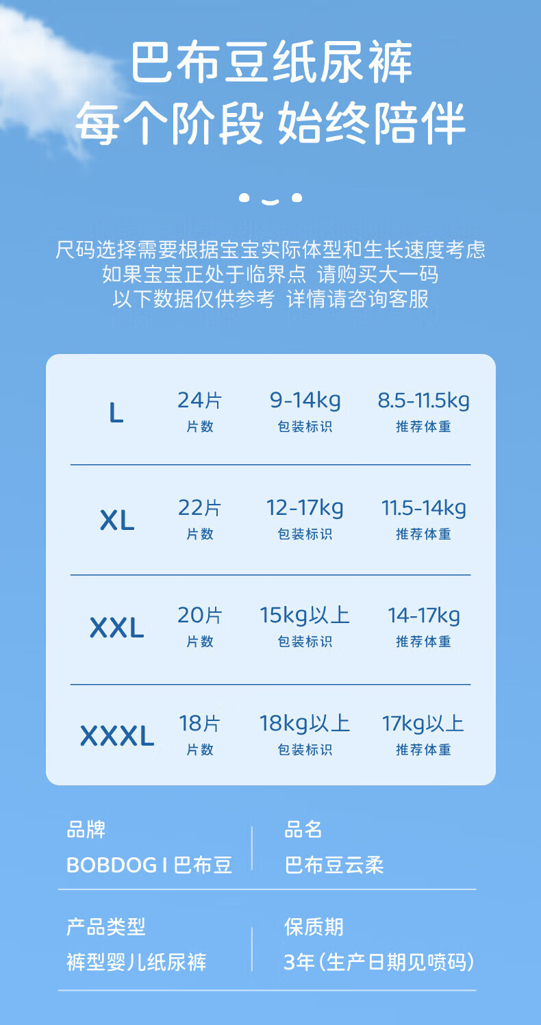 8483387ec6a3d39d.jpg