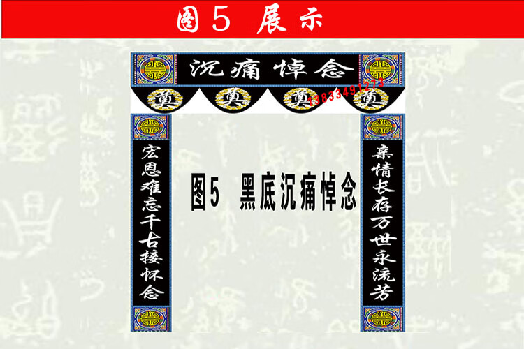 5fa7c35f2741f5f7.jpg