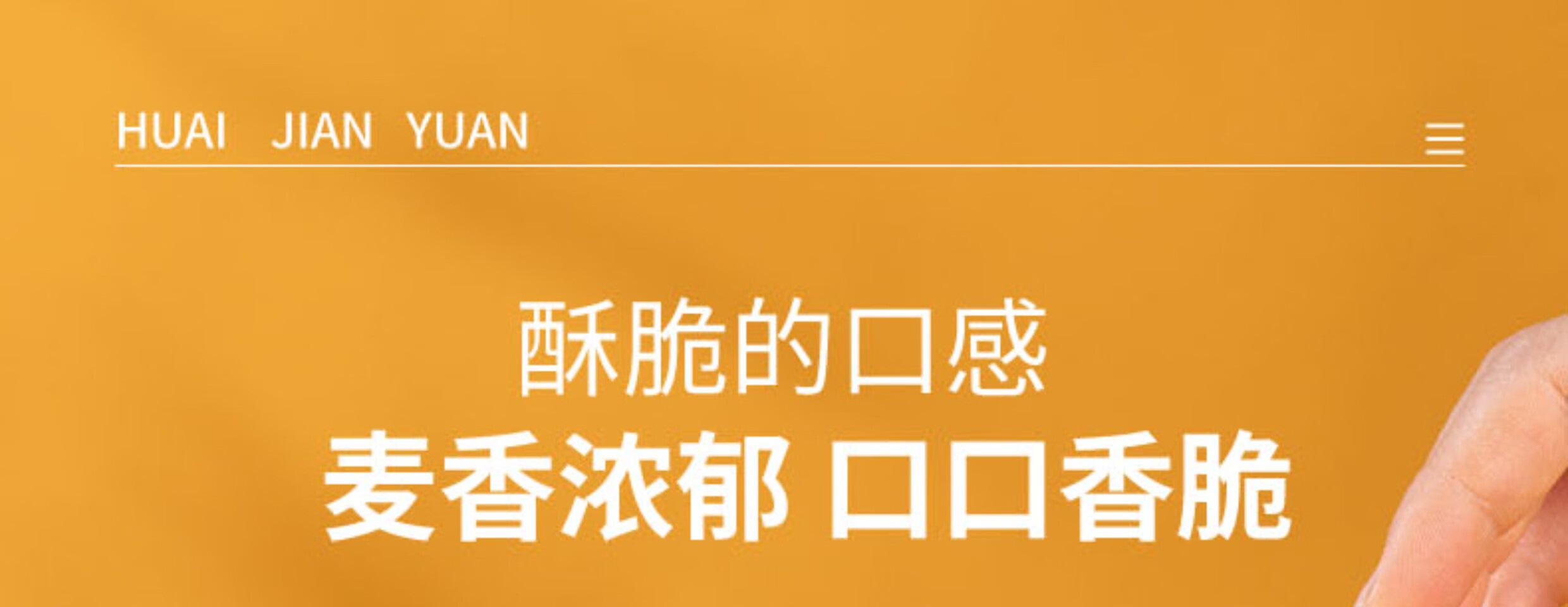 详情图.png