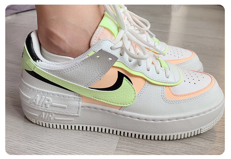 nike/耐克air force 1 af1空军一号黄粉马卡龙 女子休闲鞋 ci0919 cu