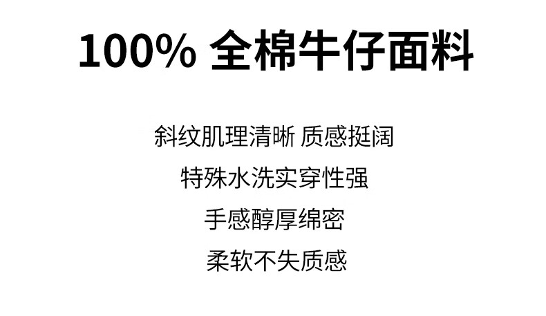 BASIC HOUSE/百家好高腰阔垂感宽松新款筒裤牛仔腿牛仔裤女2024秋季新款宽松垂感直筒裤 牛仔蓝 M详情图片10